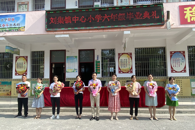 劉集初中、劉集小學改善提升項目